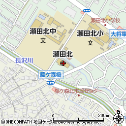 瀬田北幼稚園周辺の地図