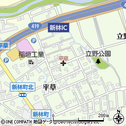 平草周辺の地図