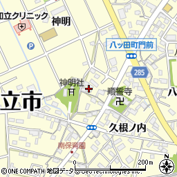 愛知県知立市八ツ田町久根ノ内111周辺の地図