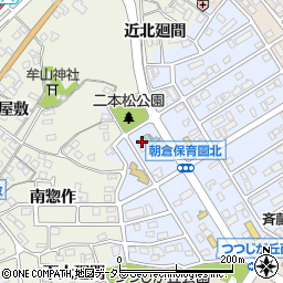 愛知県知多市朝倉町25周辺の地図
