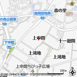 愛知県東浦町（知多郡）森岡（上申間）周辺の地図