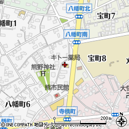キトー薬局　八幡店周辺の地図