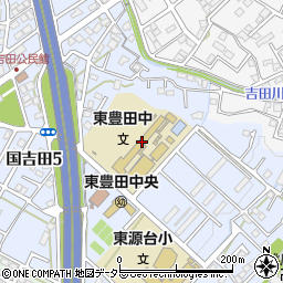 静岡市立東豊田中学校周辺の地図