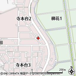パピヨン寺本Ｃ周辺の地図