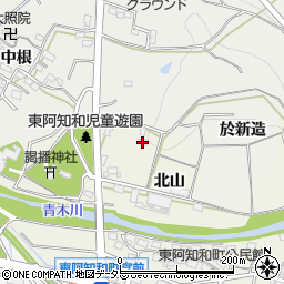 愛知県岡崎市東阿知和町北山72周辺の地図