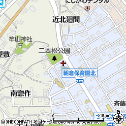 愛知県知多市朝倉町35周辺の地図