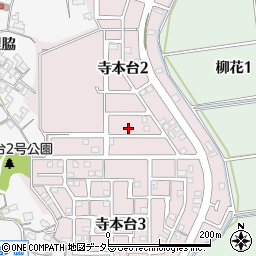 愛知県知多市寺本台周辺の地図