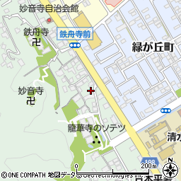 静岡県静岡市清水区村松2067周辺の地図