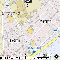 エスポット　静岡千代田店周辺の地図