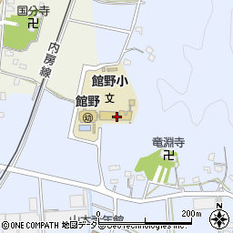 館山市立　館野学童クラブ周辺の地図