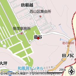 京都府亀岡市篠町王子葛谷周辺の地図