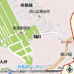京都府亀岡市篠町王子（葛谷）周辺の地図
