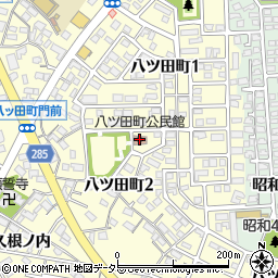 八ツ田町公民館周辺の地図