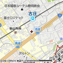 ファミリーマート静岡古庄店周辺の地図