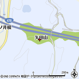 京都府亀岡市古世町矢田山周辺の地図
