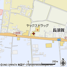トヨタカローラ千葉館山店周辺の地図