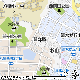愛知県知多市八幡普ケ脇周辺の地図