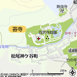 西芳寺周辺の地図