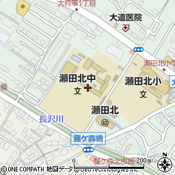 大津市立瀬田北中学校周辺の地図