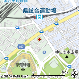 業務スーパー　草薙店周辺の地図
