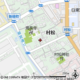 村松南公民館周辺の地図