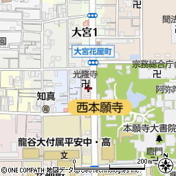 京都府京都市下京区大宮二丁目周辺の地図