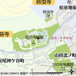 西芳寺庭園周辺の地図