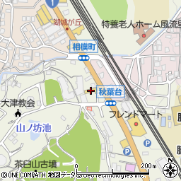 滋賀県大津市秋葉台5-10周辺の地図