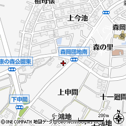 愛知県知多郡東浦町森岡上申間6周辺の地図