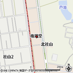 愛知県東海市養父町権現堂周辺の地図