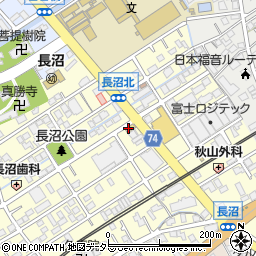 ＨｏｎｄａＣａｒｓ葵東長沼店周辺の地図