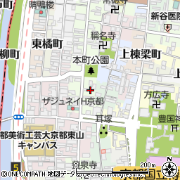 京都府京都市東山区本町4丁目126周辺の地図
