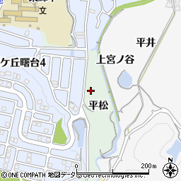 京都府亀岡市篠町広田平松周辺の地図