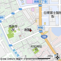 静岡県静岡市清水区村松69-2周辺の地図