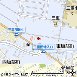 三重地区市民センター周辺の地図