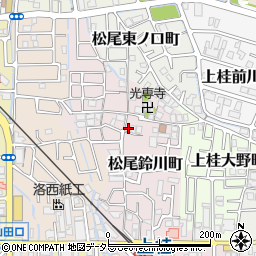 京都府京都市西京区松尾鈴川町33周辺の地図