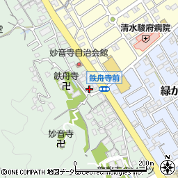 静岡県静岡市清水区村松2055周辺の地図