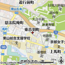 京都府京都市東山区東音羽町周辺の地図