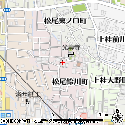 京都府京都市西京区松尾鈴川町35周辺の地図
