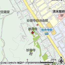 静岡県静岡市清水区村松2188周辺の地図