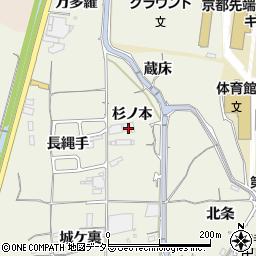京都府亀岡市曽我部町寺（杉ノ本）周辺の地図