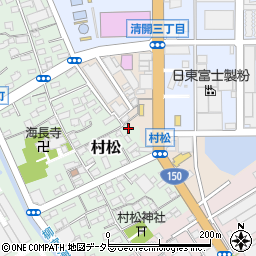 静岡県静岡市清水区村松66-1周辺の地図