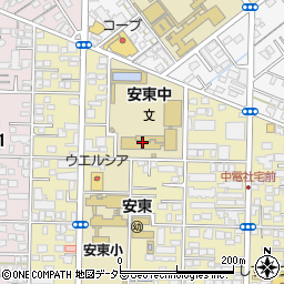 静岡市立安東中学校周辺の地図