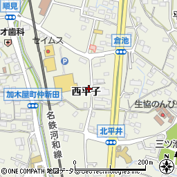 愛知県東海市加木屋町西平子周辺の地図
