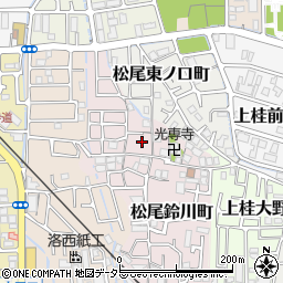 京都府京都市西京区松尾鈴川町18周辺の地図