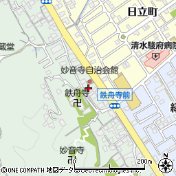 静岡県静岡市清水区村松2042周辺の地図