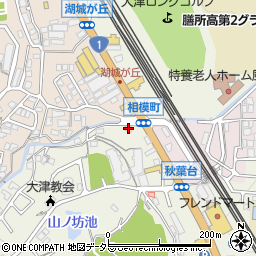 滋賀県大津市秋葉台1-1周辺の地図