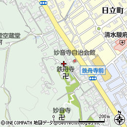 静岡県静岡市清水区村松2193周辺の地図