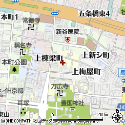 京都府京都市東山区下梅屋町周辺の地図
