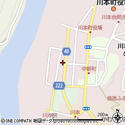 健修館・和周辺の地図